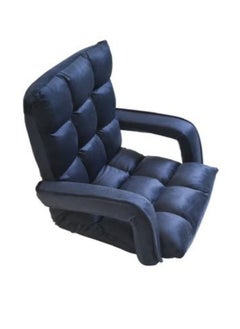 Buy A luxurious folding floor chair padded, comfortable and soft to the touch with armrest, travel seat, sports chair, outdoor chair and garden chair in Saudi Arabia