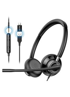 Buy H361 USB Headset with Microphone, Computer Headset with in-line Mute & Volume Control, 3.5mm/ USB/USB-C Wired Headset for Laptop, Skype, Zoom, Call Center, Meetings, Webinar, Home in Egypt