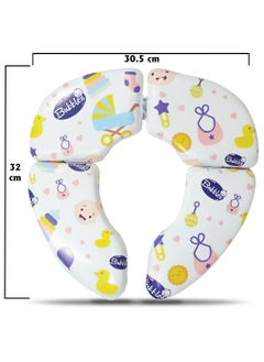 Buy Foldable Bubbles Toilet Seat safari (Potty) in Egypt