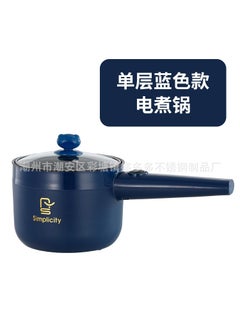 اشتري Multi-functional household small electric cooker mini student dormitory electric cooker small household appliances electric wok smart single handle pot Blue black liner (without steamer) في الامارات