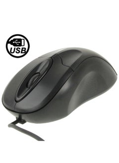 Buy USB Optical Mouse in Saudi Arabia