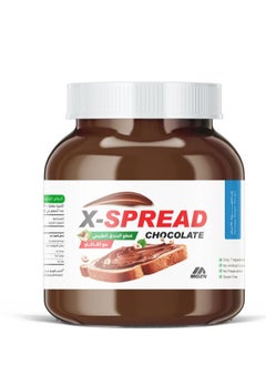 Buy Chocolate spread from X Spread with natural hazelnut pieces, 350 g. in Egypt