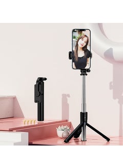 اشتري 1M Extendable Bluetooth Selfie Stick with Light S11 Black في السعودية