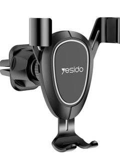 اشتري Yesido Gravity Car Holder C73 - Black في الامارات