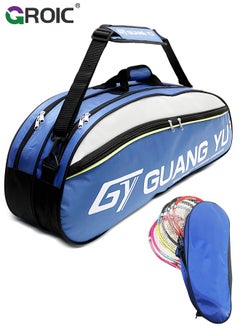 Buy 6 Racquets Tennis/Badminton Racket Bag,Duffel Backpack Shoulders Bag Handbag Equipment Tote Bag with Shoes Compartment and Detachable Strap,Large-capacity Badminton Racket Bag in UAE