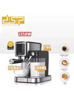 Buy DSP Hot Sale Professional 20bar Cafe Machine Espresso Coffee 2 in 1 Machine Coffee Machine Maker With Milk Dispenser in Egypt