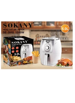 Buy Fryer 5 liters - Sk-3010 - Sokani in Egypt