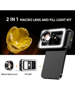 Buy New Upgraded 4k HD 100mm macro lens With LED Fill Light Universal Clamp Micro Lenses in UAE