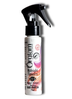 Buy Orglam (Daily Vitamin Hair Perfum & Mist (Midnight Flowers) (SPF30)(Panthenol-Vitamin E-Aloe Vera)(75ml)) in Egypt