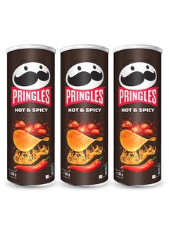 Buy Hot And Spicy Flavored Chips 165grams Pack of 3 in UAE