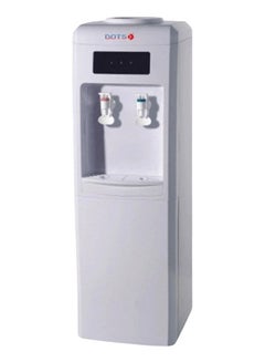 Buy Hot and cold water dispenser, white, with a capacity of 7 liters, with a power of 1270 watts, with a storage drawer in Saudi Arabia