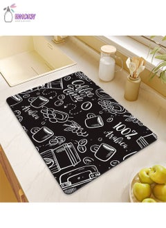 Buy Coffee Machine Absorbent Mat, Kitchen Bowl Bar Drain Mat, Cup Drying Mat, Table Top Leave-In Insulation Mat in Saudi Arabia