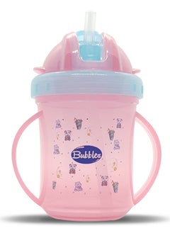 اشتري Bubbles Cup with Straw. Leak Proof, Spill Proof, Easy Grip, Sippy Cup / Smoothie Cup. BPA Free, Dishwasher Safe. For Babies 6 Months+ to Toddlers, 150ML. Rose في مصر