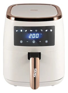 Buy DSP Air Fryer, 1500 Watt, 5.5 Liters, Digital, White, KB2082 in Egypt