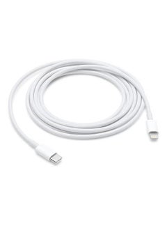 Buy USB-C To Lightning Cable - 2 Meter White in Saudi Arabia