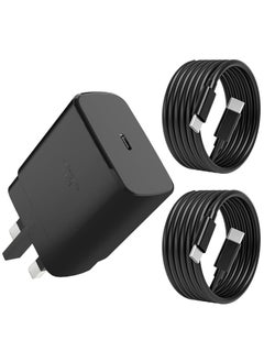 اشتري Samsung 45W Fast Charger Type-C with 2PCS 5FT USB-C Cables – Black في الامارات