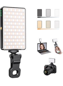 Buy 120 LED Phone Light, Selfie Light, 3000Mah Rechargeable Clip Video Light,  Video Conferencing Lighting Kit for Phone, iPad, Camera, Laptop, for Selfie, TikTok, Live Stream, Video in Saudi Arabia
