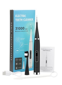 اشتري Ultrasound Electric Toothbrush Oral Care Removal Of Dental Calculus Household Multi Automatic Toothbrush USB Waterproof في الامارات