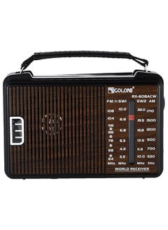 Buy Golone classic mini electric radio RX-608ACW in Egypt