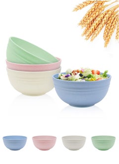 Buy Cereal Bowls-Set of 4 Wheat Straw Fiber Bowls Small Wheat Straw Bowls for Kitchen, Soup Bowls, Breakfast Cereal Bowl, Unbreakable, Lightweight, Dishwasher&Microwave safe, BPA Free in UAE