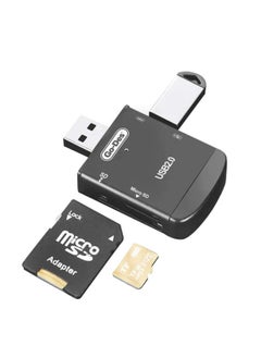 اشتري GD-DK109 4 in 1 USB Memory Card Reader and Multiplexer Adapter في الامارات