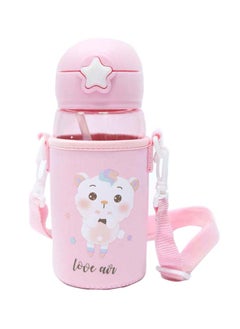 Buy Kids Water Bottle With Cover 600 ML in UAE