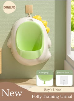 Buy Wall Mounted Baby Training Urinal, Portable Potty  Bathroom Trainer Standing Trainer for Baby Portable Emergency Urinal  for Boys Pee Training Tool in UAE