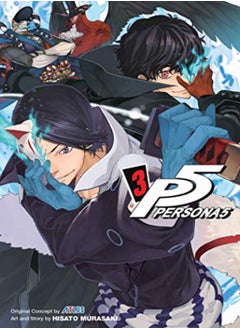 Buy Persona 5, Vol. 3 in UAE