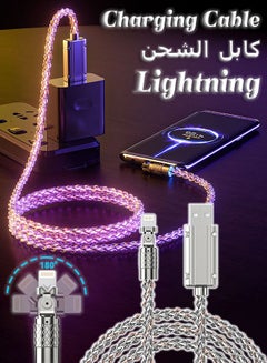 اشتري كابل بيانات - كابل شحن Lightning إلى USB - لجهاز Apple iPhone - خط شحن سريع للطاقة في السعودية