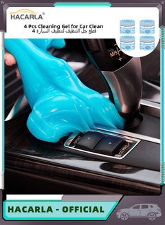 اشتري 4 قطع جل تنظيف لمجموعة تنظيف السيارة للسيارة العالمي تفصيل السيارات الغبار سيارة شقوق الأنظف في السعودية