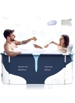 Buy Waterproof Large Portable Foldable Layer Bathtub and Family SPA Soaking Tub Barrel, Household Shower with Organizer Bag in Saudi Arabia