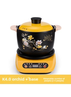 Buy Automatic Ceramic Slow Cooker Multi-Function Hot Pot K4.0 orchid +1000W base [recommended]] in UAE