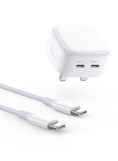 Buy iPhone 15 Fast Charger Cable 40W Foldable USB C Power Adapter with 60W Cable for iPhone 15 Pro Max/15 Pro/15/15 Plus, iPad, Samsung, Xiaomi, OnePlus in Saudi Arabia