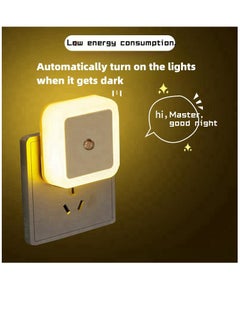 Buy LED Night Light with Dusk-to-Dawn Sensor for Bedroom Bathroom Kitchen Hallway Stairs Daylight in Saudi Arabia