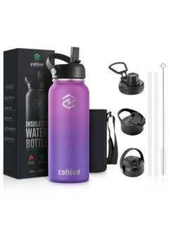 Buy Insulated Water Bottle 1l with 3 Lids & Bag - Straw Lid, Spout Lid - Steel Stainless Water Bottle with Straw - 1000ml Double Wall Thermos Water Bottle Flask for Hot & Cold (32oz, Purple) in UAE