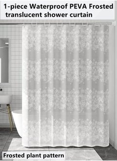 Buy 1-Piece Waterproof PEVA Frosted Translucent Shower Curtain 180 x 180 Centimeter in UAE