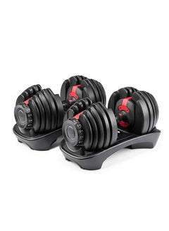 Buy Adjustable Double Dumbbell,Comprehensive Training Equipment for Home Gym, Non-Slip Handle, Rust-Resistant in UAE