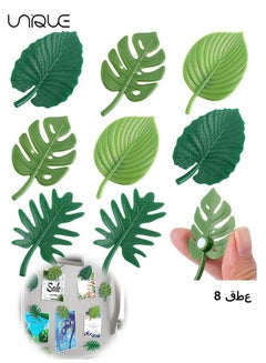 Buy 8 Pieces Monstera Plant Fridge Magnets, Mini Tropical Leaves Refrigerator Magnets Cute Magnets for Locker Fridge Home Office Decor in Saudi Arabia