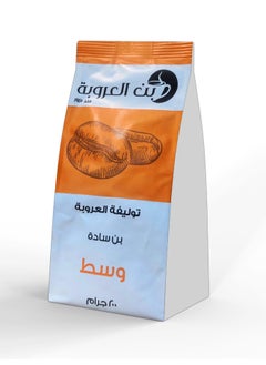 Buy Orouba coffee plain Medium 200g in Egypt