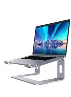 Buy Z1 Laptop Stand, Aluminum Computer Riser, Ergonomic Laptops Elevator for Desk, Metal Holder Compatible with 10 to 15.6 Inches Notebook Computer, Silver in Egypt