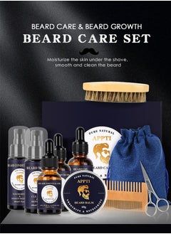 Buy Beard Kit For Men Grooming & Care W/Beard Wash/Shampoo -Beard Growth Oil,Beard Balm Leave-in Conditioner,Beard Comb,Beard Brush,Beard Scissor -100% Pure & Organic Beard Growth Kit(10 Packs/Set) in Saudi Arabia