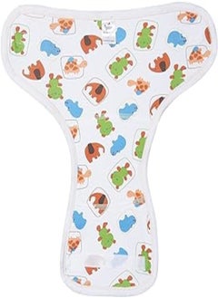 Buy Papillon cotton diapers washable printed for unisex-white&orange-new born in Egypt