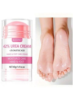 اشتري Pink Urea & Salicylic Acid Moisturizing Stick For Hand & Feet, Repairing Dry & Damaged Skin, Smoothing & Brightening Skin, Suitable For All Skin Types, 40g في الامارات