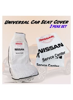 Buy NISSA Car Seat Cover, Universal Car Seat Dust Dirt Protection Cover, Extra Protection For Your Seat 2/pcs Set in Saudi Arabia