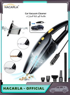 Buy 12V Portable Handheld Car Vacuum Cleaner Portable Automotive Air Compressor Deep Detailing Cleaning Kit Car Interior 14.8 Feet Cable in Saudi Arabia