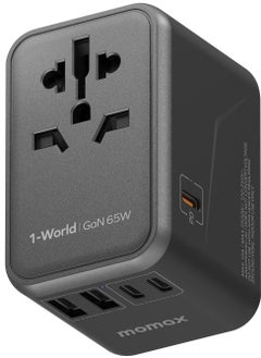 Buy UA8 1-World 65W GaN 5 Ports + Multi Plug Travel Adapter Multi Volt 100-250V USB-C / USB-A - Black in UAE