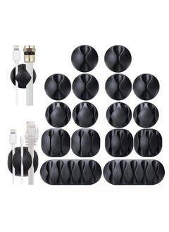 Buy 16 Pack Cable Clips, Multifunction Cord Organizer, Adhesive Cord Holders, Cable Cords Management for Organizing Cable Cords Home and Office, Self Adhesive Cord Holders in Saudi Arabia