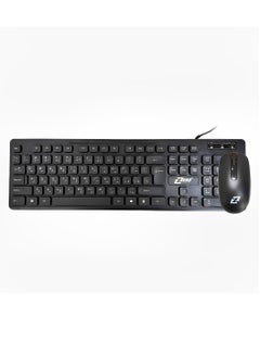 Buy ZR-4608 Wired Keyboard & Mouse , High Quality Standard & Reliable Keyboard With 8 Million Keystrokes ( Black) in Egypt