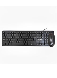 اشتري ZR-4608 Wired Keyboard & Mouse , High Quality Standard & Reliable Keyboard With 8 Million Keystrokes ( Black) في مصر