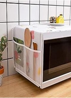 Buy HOS Microwave Oven Cover with 2 Pouch Dustproof Cloth Cover Microwave Oven Set – 1 Pcs (Assorted Colour and Design) in Egypt